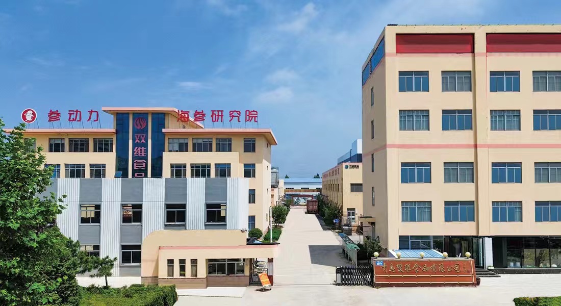 在线留言